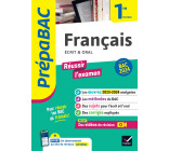 Prépabac Français 1re technologique - Bac de français 2024 (écrit & oral)