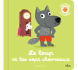 Le loup et les sept chevreaux