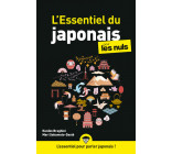 L'Essentiel du japonais pour les Nuls