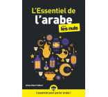 L'essentiel de l'arabe Pour les Nuls