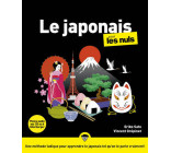 Le japonais pour les Nuls, grand format, 3e éd