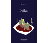 Daiku