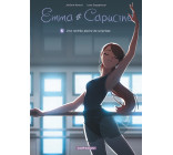 Emma et Capucine - Tome 6 - Une rentrée pleine de surprises