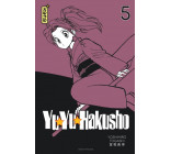 Yuyu Hakusho (Star Edition) - Tome 5