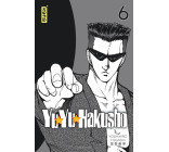 Yuyu Hakusho (Star Edition) - Tome 6