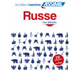 Russe faux-débutants (cahier d'exercices)