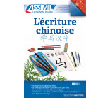 L'écriture chinoise