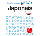 Japonais faux-débutants-intermédiaire (cahier d'exercices)