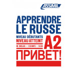 Apprendre le russe