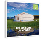 MON PREMIER DOC - LES MAISONS DU MONDE