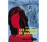 Les Amants de Shamhat