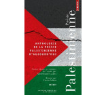 Anthologie de la poésie palestinienne d aujourd hui