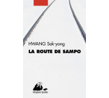 LA ROUTE DE SAMPO