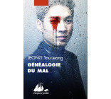 Généalogie du mal