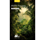 Bonobo