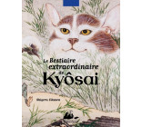 Le Bestiaire extraordinaire de Kyôsai