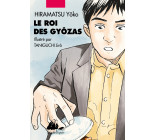 Le Roi des gyozas