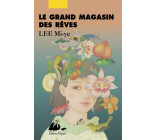 Le Grand Magasin des Rêves