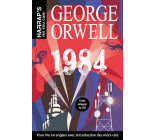 1984 - George Orwell