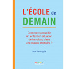 L'école de demain