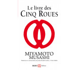 Le livre des Cinq Roues