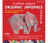 Coffret Géant Origami japonais