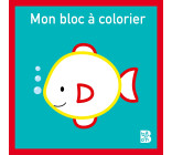 Mini bloc à colorier (poisson) #2