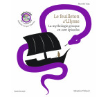 Le feuilleton d'Ulysse audio