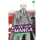 Le XXe siècle en manga, Tome 01