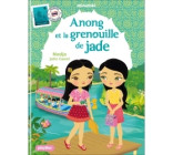 Minimiki - Anong et la grenouille de jade - Tome 37 -  nouvelle édition