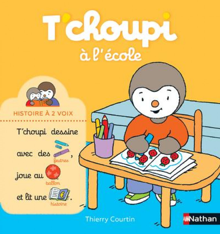 T-CHOUPI A L-ECOLE - COURTIN THIERRY - CLE INTERNAT