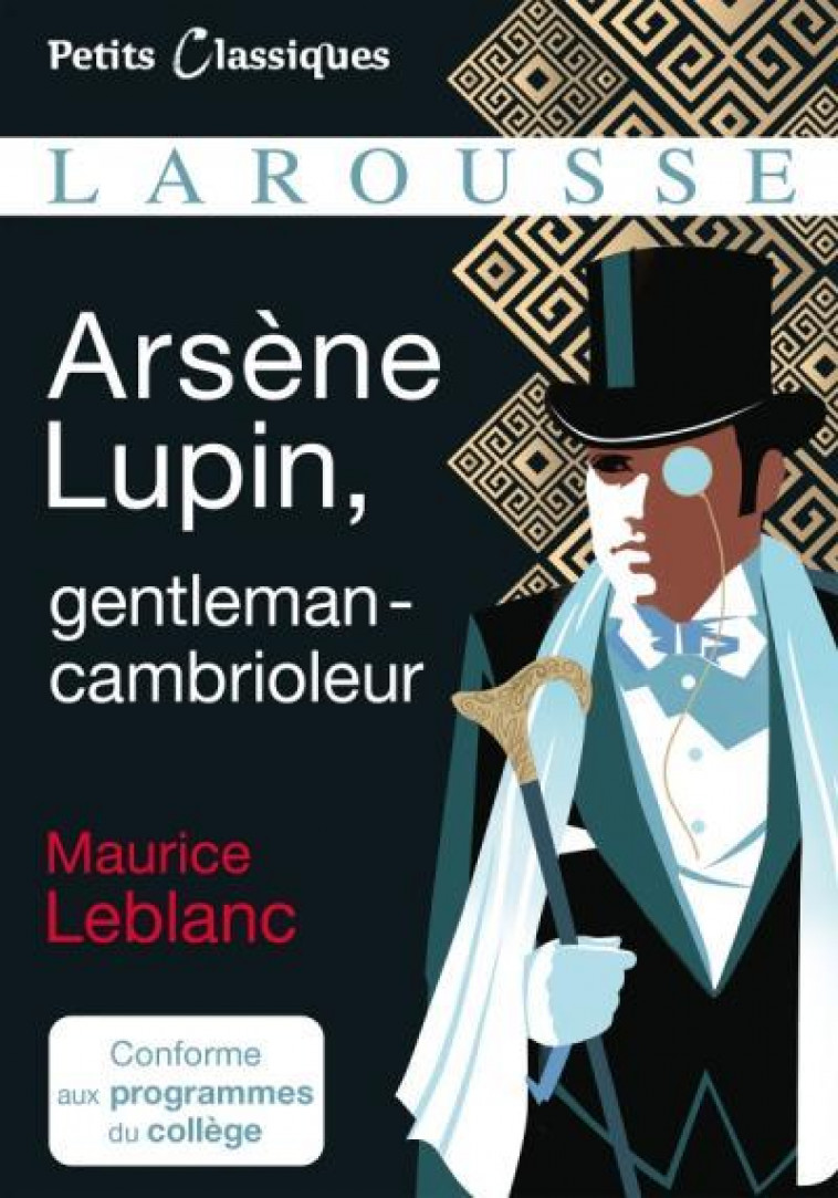 ARSENE LUPIN, GENTLEMAN CAMBRIOLEUR - LEBLANC MAURICE - LAROUSSE