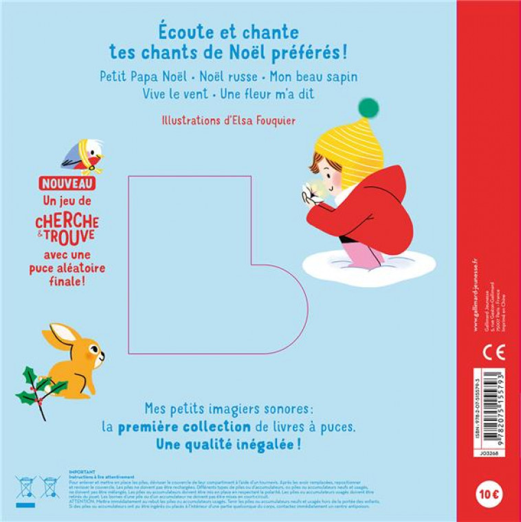 MES CHANTS DE NOEL - DES SONS A ECOUTER, DES IMAGES A REGARDER - COLLECTIF/FOUQUIER - GALLIMARD