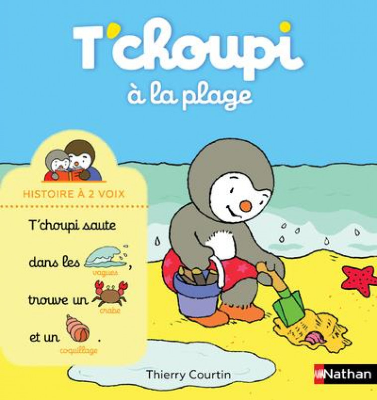 T-CHOUPI A LA PLAGE - COURTIN THIERRY - CLE INTERNAT