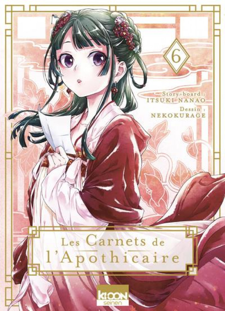 LES CARNETS DE L-APOTHICAIRE T06 - VOL06 - NANAO/NEKOKURAGE - KI-OON