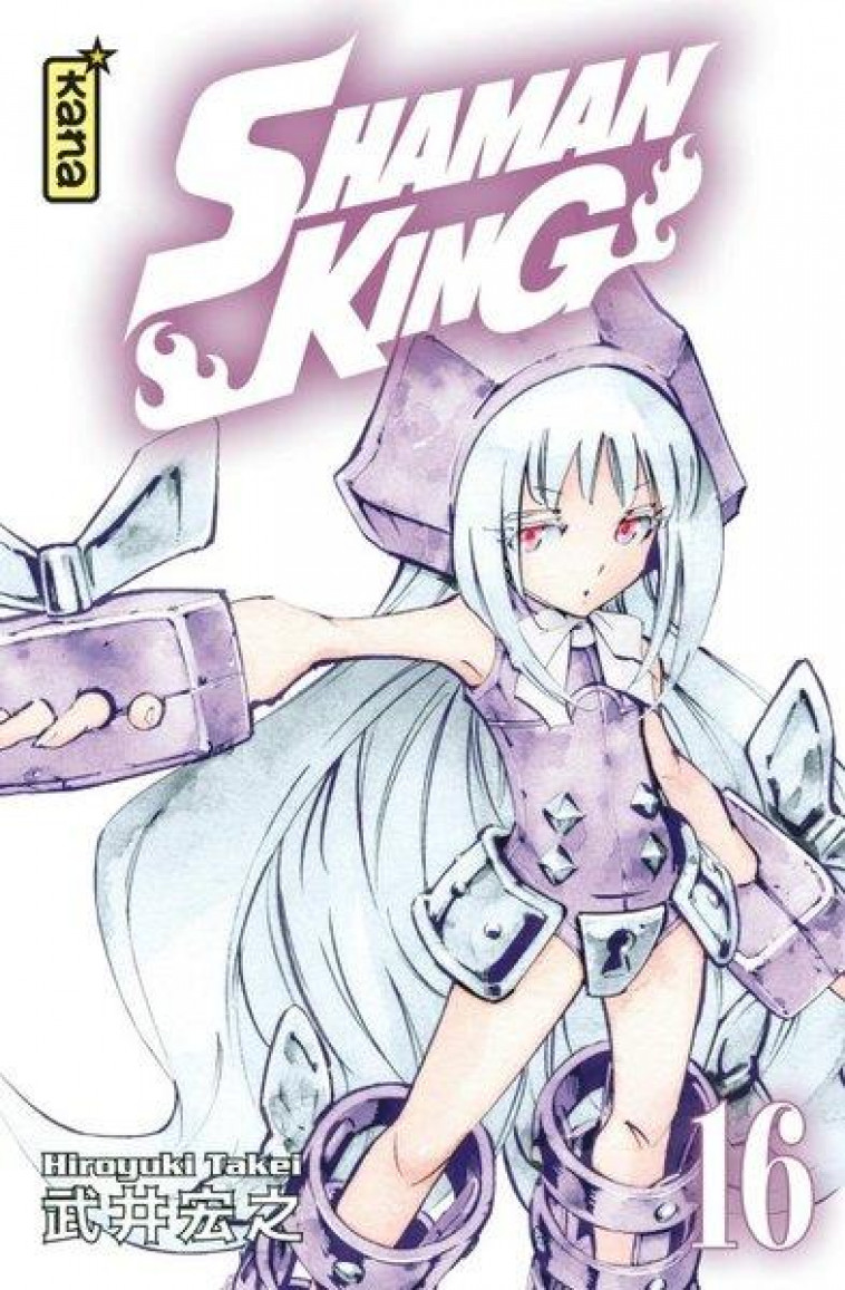 SHAMAN KING (STAR EDITION) - TOME 16 - HIROYUKI TAKEI - DARGAUD