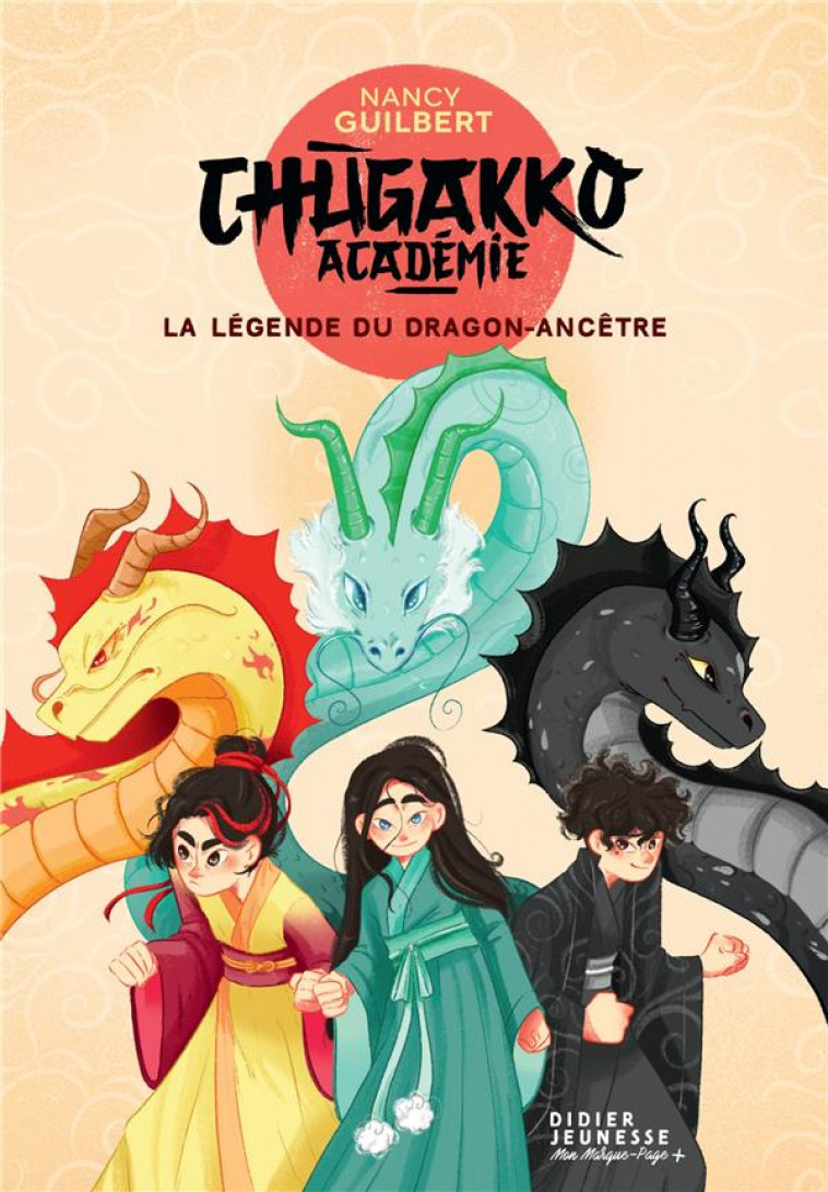 CHUGAKKO ACADEMIE, TOME 1 - GUILBERT/VERNHES - DIDIER