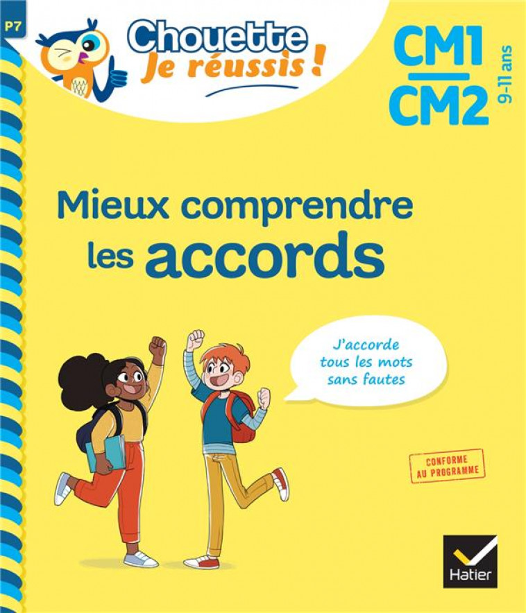 MIEUX COMPRENDRE LES ACCORDS CM1/CM2 - LECACHEUR LOU - HATIER SCOLAIRE