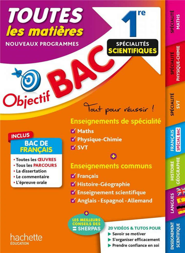 OBJECTIF BAC 2024 - 1RE SPECIALITES SCIENTIFIQUES TOUTES LES MATIERES - LISLE/ZARDET/LEFEVRE - HACHETTE