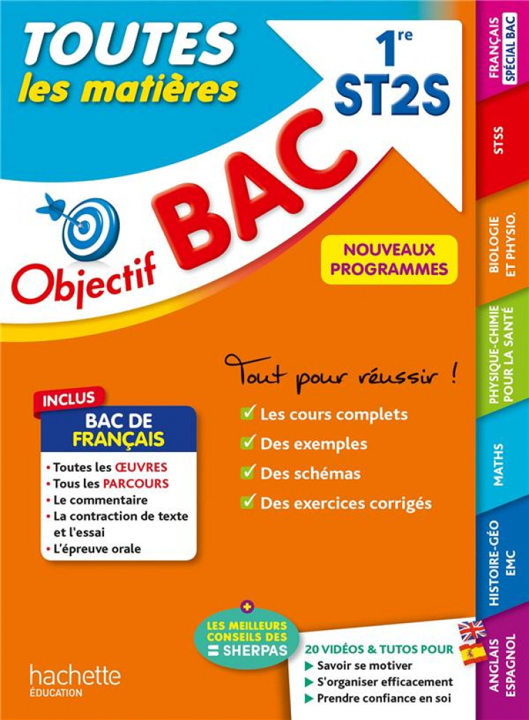 OBJECTIF BAC 2024  - 1RE ST2S  TOUTES LES MATIERES - DUFFAU/PROST/GARNIER - HACHETTE