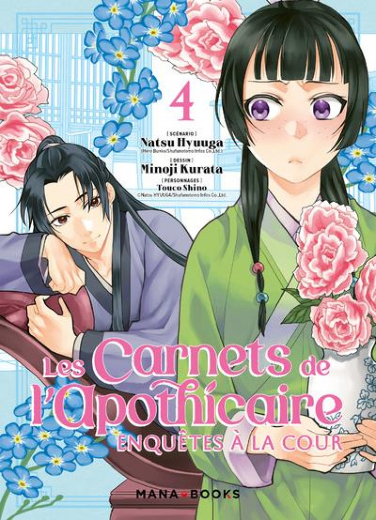 LES CARNETS DE L-APOTHICAIRE - ENQUETES A LA COUR T04 - HYUUGA/KURATA - MANA BOOKS