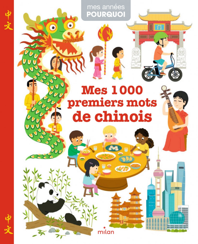 Mes 1 000 premiers mots de chinois - Annie Li,   - MILAN