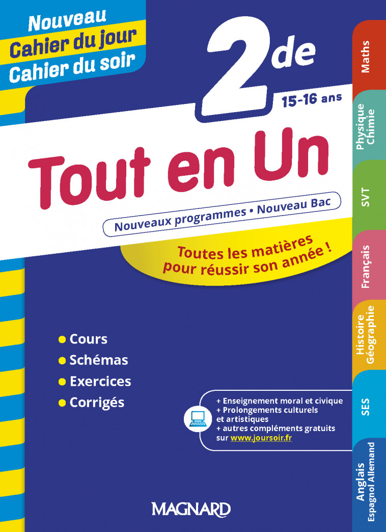 Tout en Un 2de - Cahier du jour Cahier du soir - Michelle Folco, Louise Eisenstein, Marion Carlevaro - Cochet, Sylvie Coly, Vito Punta, Christian Mariaud, Céline Charles, Emilie Detouillon, Baptiste Benoit, Elisabeth GUILLAUME, Marion Cochet, Fabrice Fort