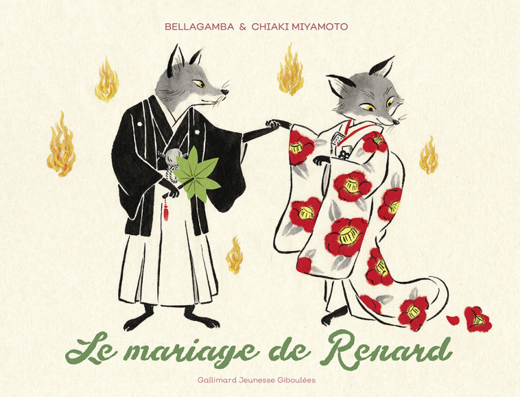 Le mariage de Renard - Éric Rolland Bellagamba, Chiaki Miyamoto - GALL JEUN GIBOU