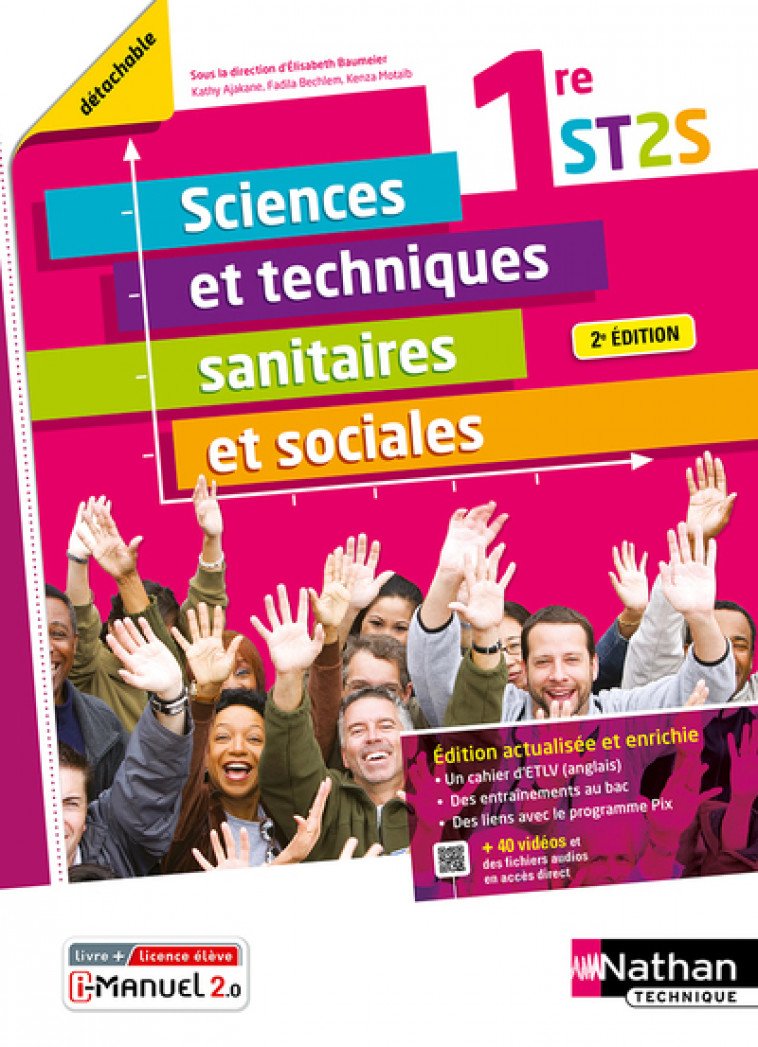 Sciences et techniques sanitaires et sociales 1ère ST2S (Poch Réflexe) Livre + licence élève 2021 - Élisabeth Baumeier, Kathy Ajakane, Fadila Bechlem, Kenza Motaib - NATHAN