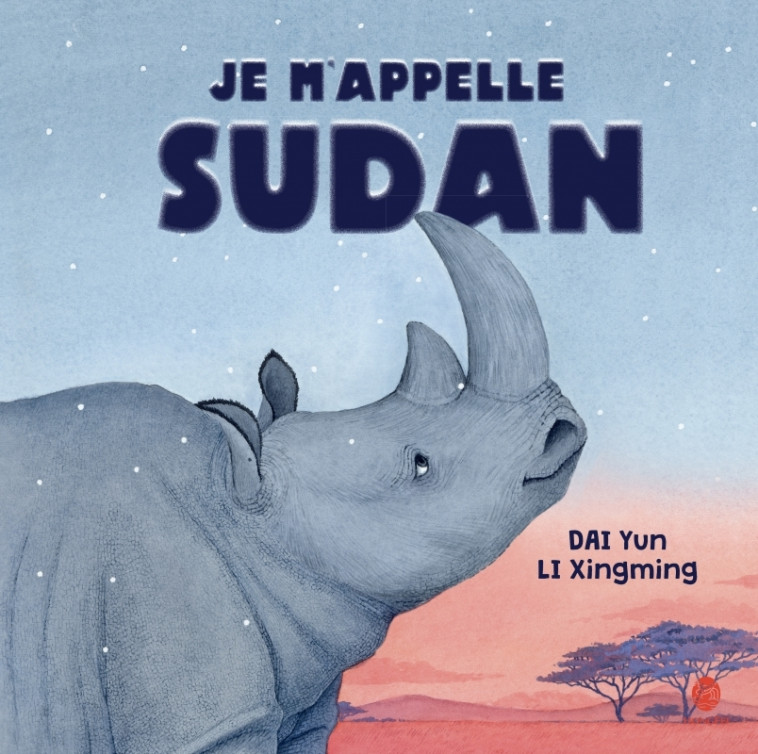 Je m'appelle Sudan - Yun DAI, Xingming LI, Chun-Liang YEH - HONGFEI