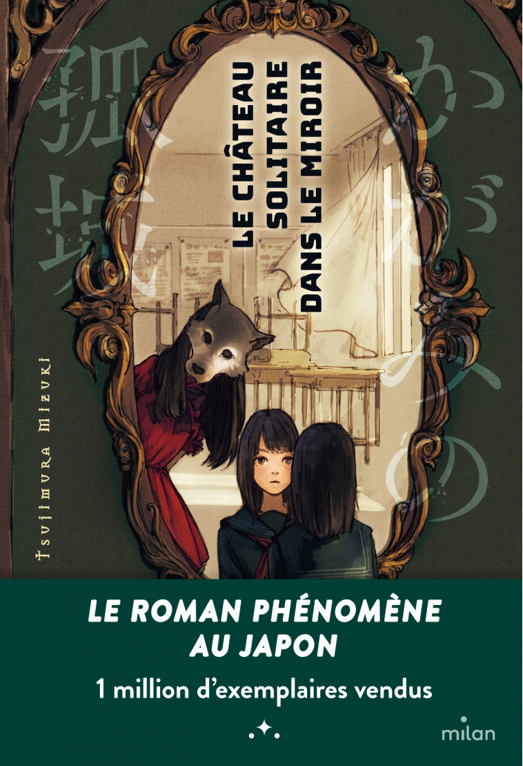 Le château solitaire dans le miroir - Mizuki Tsujimura, Jean De la Couronne - MILAN