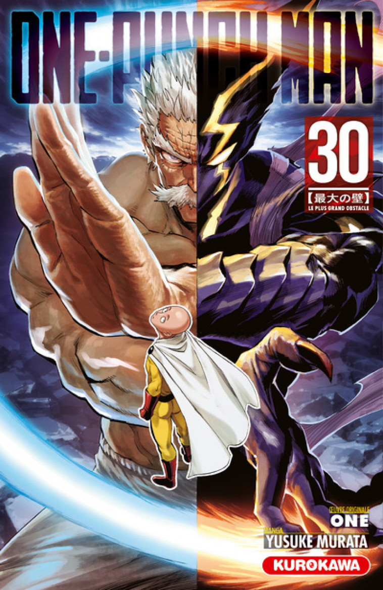 One-Punch Man - Tome 30 - One One, Yusuke Murata, Frédéric Malet,  ONE - KUROKAWA