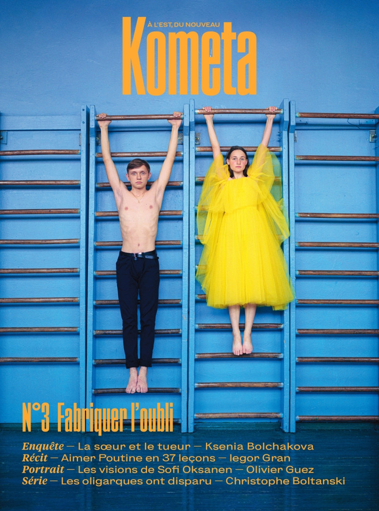 Kometa 3 - Fabriquer l'oubli - Olivier Guez, Christophe Boltanski, Dominique Simonnot , Ksenia Bolchakova, Valérie Manteau, Iegor Gran Iegor Gran, Iegor Gran - KOMETA REVUE