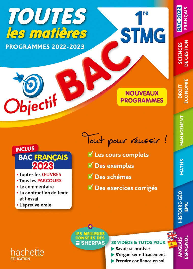 Objectif Bac - Toutes les matières 1re STMG (nouveaux programmes) - Catherine Duffau, Marie-Sophie Cuttaz, Alain Vidal, Alain Prost, Caroline Garnier, Oscar Torres Vera, Stéphanie Di Costanzo, T. Beschmout, François Durel, Delphine Roberjot Duthion, Bruno